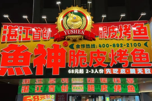 微信图片_2.jpg