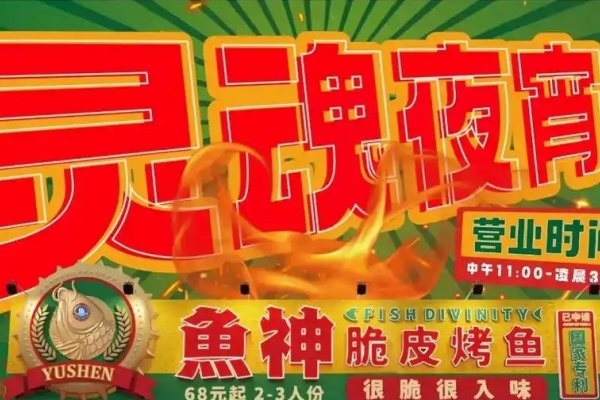 u=1009502190,2007095475&fm=253&fmt=auto&app=138&f=JPEG.jpg
