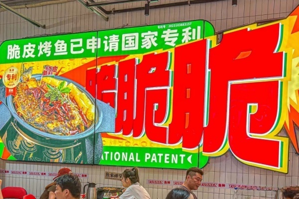 929f61b818f389b18e8f51f2e158b27_副本.jpg