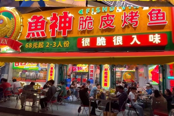 微信图片_20250401110447_副本.jpg