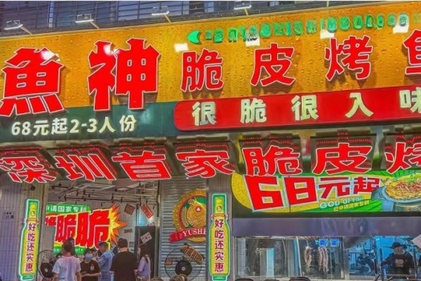 dd11271de4727a1f8bbdb98e2e63c6e4_副本.jpg