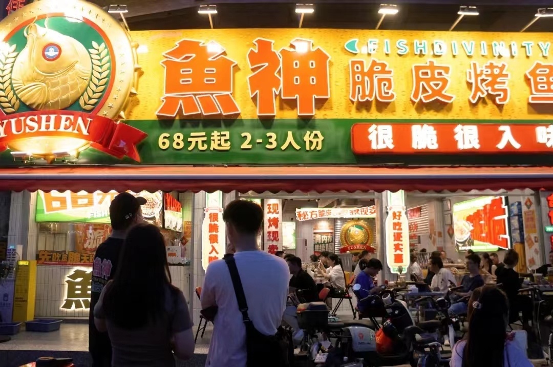 042af7d17b8c6eb9152fec0a4a02815_副本.jpg