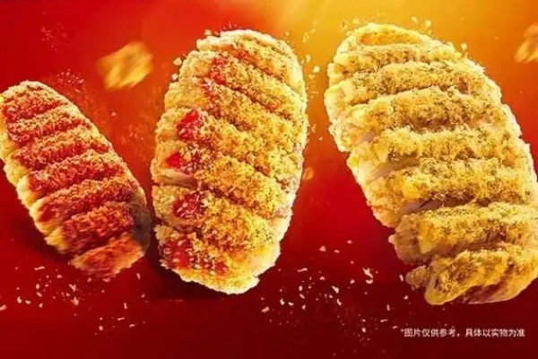 u=891167789,298440707&fm=253&fmt=auto&app=138&f=JPEG_副本.jpg