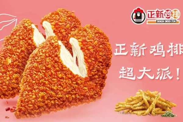 u=3807037314,761894453&fm=253&fmt=auto&app=138&f=JPEG_副本.jpg