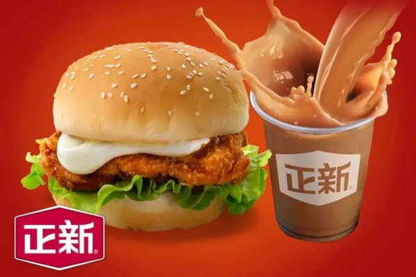 46af3fd8eb64277aa0805f6f3c563d7952260_副本.jpg