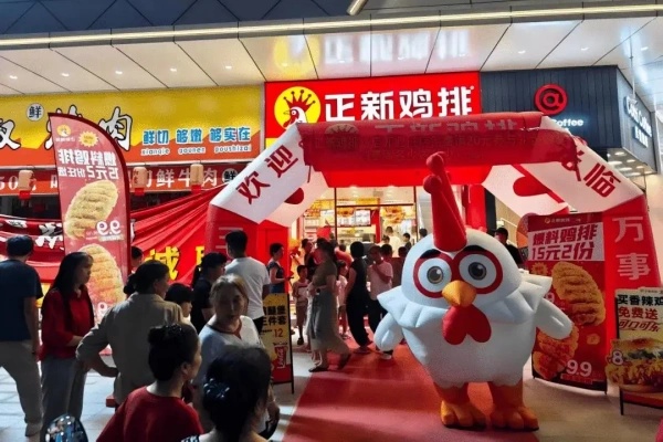 f3a0201ed23d455abbc32e2fec0da1ba_副本.jpg